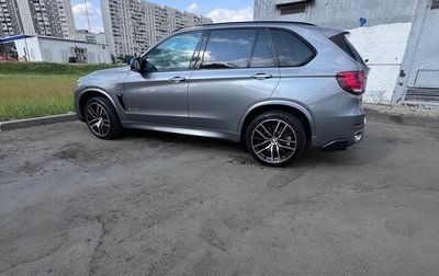 BMW X5, 2017 год, 4 350 000 рублей, 1 фотография