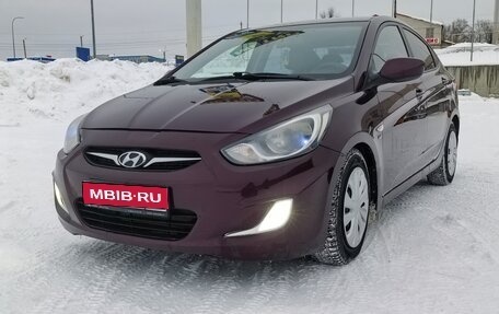 Hyundai Solaris II рестайлинг, 2012 год, 850 000 рублей, 1 фотография