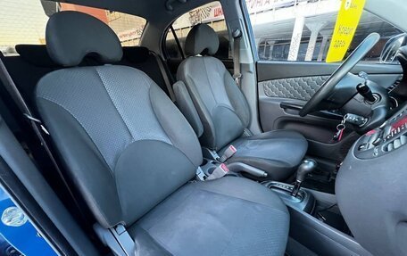 KIA Rio II, 2010 год, 549 000 рублей, 11 фотография