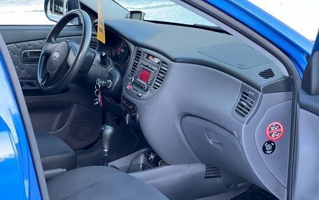 KIA Rio II, 2010 год, 549 000 рублей, 12 фотография