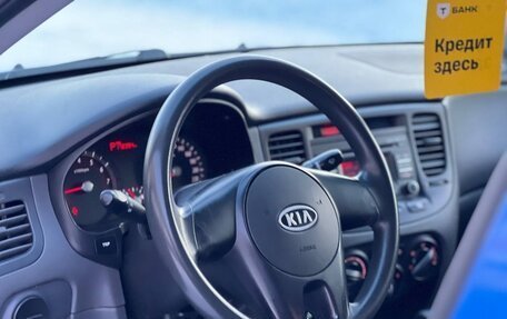 KIA Rio II, 2010 год, 549 000 рублей, 18 фотография