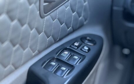 KIA Rio II, 2010 год, 549 000 рублей, 21 фотография