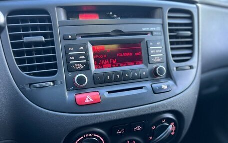 KIA Rio II, 2010 год, 549 000 рублей, 25 фотография