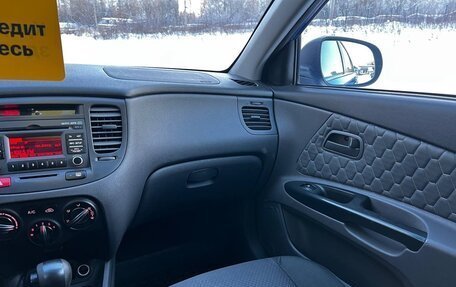 KIA Rio II, 2010 год, 549 000 рублей, 22 фотография