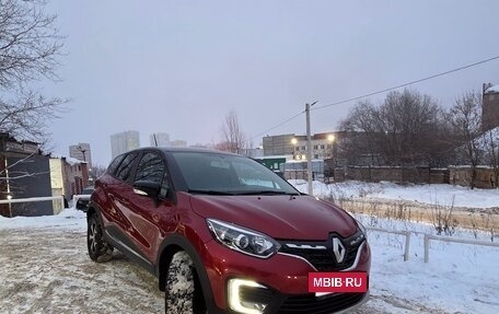 Renault Kaptur I рестайлинг, 2021 год, 1 900 000 рублей, 2 фотография