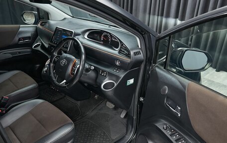 Toyota Sienta II, 2018 год, 1 590 000 рублей, 9 фотография