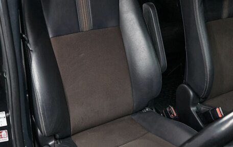 Toyota Sienta II, 2018 год, 1 590 000 рублей, 15 фотография