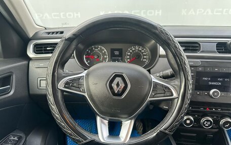 Renault Arkana I, 2021 год, 1 800 000 рублей, 5 фотография