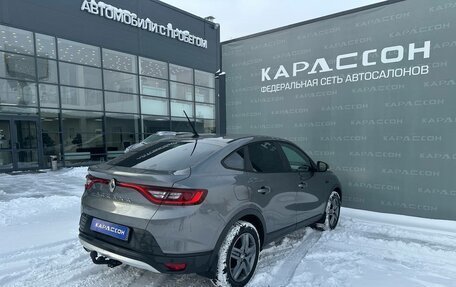 Renault Arkana I, 2021 год, 1 800 000 рублей, 2 фотография