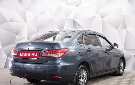 Nissan Almera, 2013 год, 696 000 рублей, 5 фотография