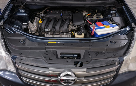 Nissan Almera, 2013 год, 696 000 рублей, 19 фотография