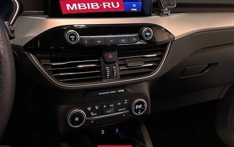 Ford Escape, 2019 год, 1 750 000 рублей, 12 фотография