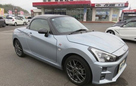 Daihatsu Copen II, 2022 год, 1 052 070 рублей, 2 фотография