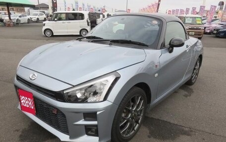 Daihatsu Copen II, 2022 год, 1 052 070 рублей, 3 фотография