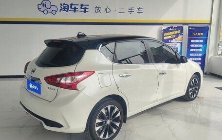 Nissan Tiida, 2021 год, 1 450 000 рублей, 2 фотография