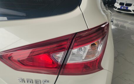 Nissan Tiida, 2021 год, 1 450 000 рублей, 6 фотография