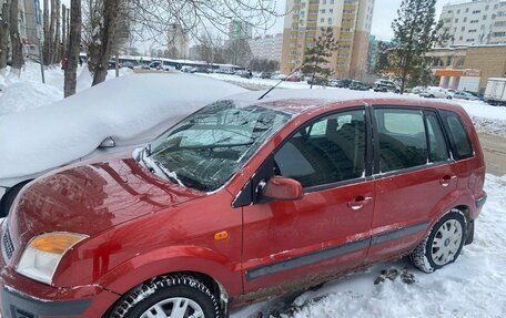 Ford Fusion I, 2008 год, 320 000 рублей, 2 фотография