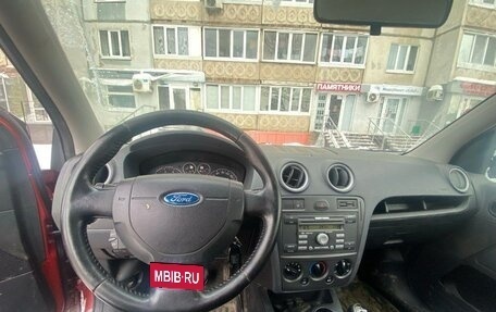 Ford Fusion I, 2008 год, 320 000 рублей, 6 фотография