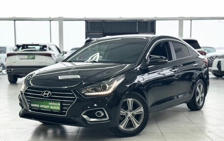 Hyundai Solaris II рестайлинг, 2018 год, 1 449 000 рублей, 1 фотография