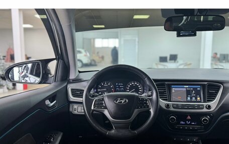 Hyundai Solaris II рестайлинг, 2018 год, 1 449 000 рублей, 11 фотография