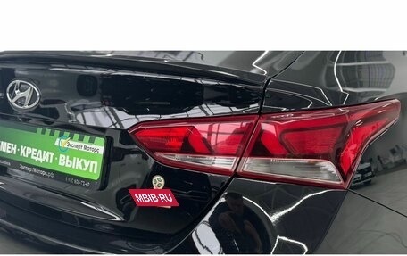 Hyundai Solaris II рестайлинг, 2018 год, 1 449 000 рублей, 10 фотография