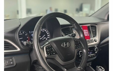 Hyundai Solaris II рестайлинг, 2018 год, 1 449 000 рублей, 12 фотография