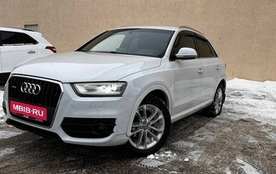 Audi Q3, 2012 год, 1 099 000 рублей, 1 фотография