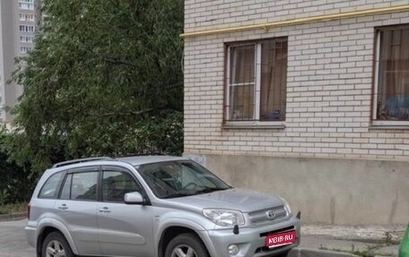 Toyota RAV4, 2005 год, 1 200 000 рублей, 1 фотография
