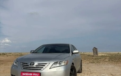 Toyota Camry, 2007 год, 1 000 050 рублей, 1 фотография