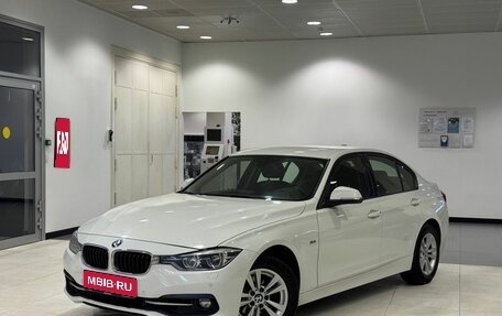 BMW 3 серия, 2015 год, 2 120 000 рублей, 1 фотография