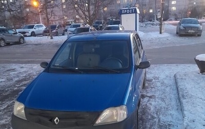 Renault Logan I, 2007 год, 270 000 рублей, 1 фотография
