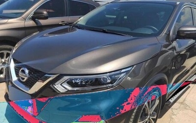 Nissan Qashqai, 2022 год, 2 070 000 рублей, 1 фотография