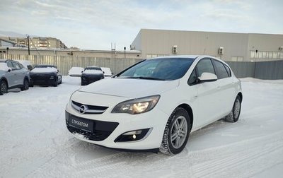Opel Astra J, 2013 год, 670 000 рублей, 1 фотография