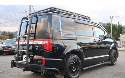 Mitsubishi Delica D:5 I, 2023 год, 3 205 000 рублей, 1 фотография