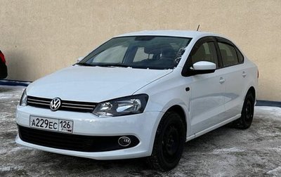 Volkswagen Polo VI (EU Market), 2014 год, 799 000 рублей, 1 фотография