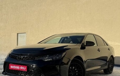 Toyota Camry, 2017 год, 2 295 000 рублей, 1 фотография