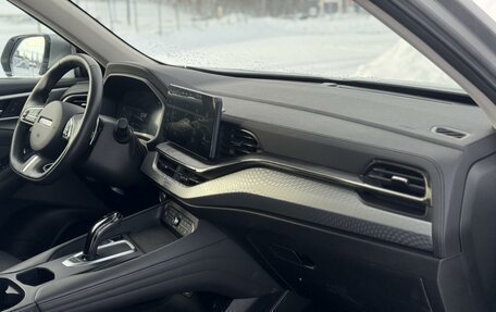 Haval F7 I, 2023 год, 2 389 000 рублей, 20 фотография