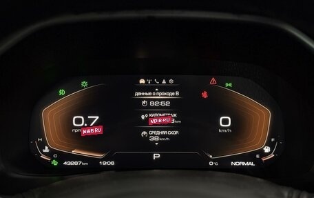 Haval F7 I, 2023 год, 2 389 000 рублей, 11 фотография