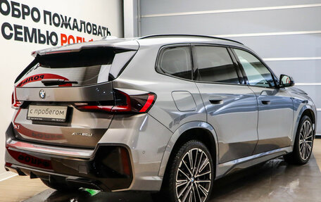BMW X1, 2025 год, 5 250 000 рублей, 4 фотография