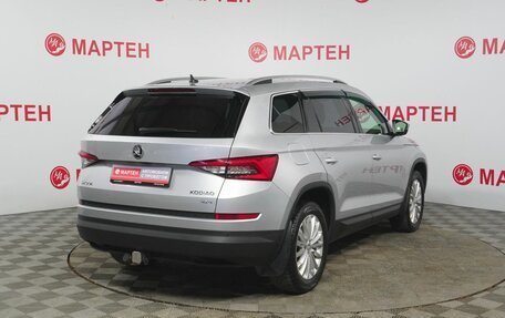 Skoda Kodiaq I, 2018 год, 2 560 000 рублей, 5 фотография
