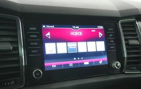 Skoda Kodiaq I, 2018 год, 2 560 000 рублей, 12 фотография