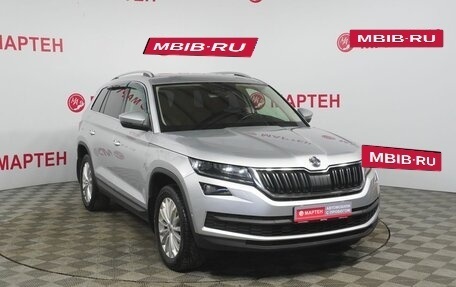 Skoda Kodiaq I, 2018 год, 2 560 000 рублей, 3 фотография