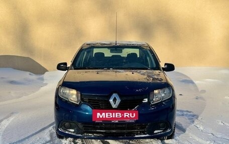 Renault Logan II, 2015 год, 475 000 рублей, 2 фотография