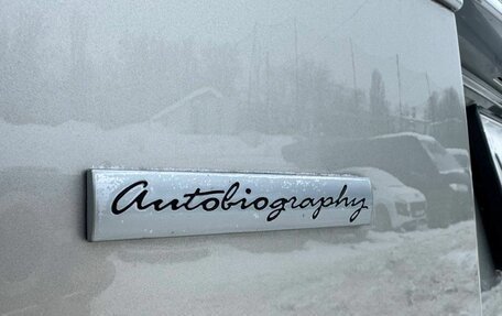 Land Rover Range Rover IV рестайлинг, 2015 год, 3 670 000 рублей, 35 фотография