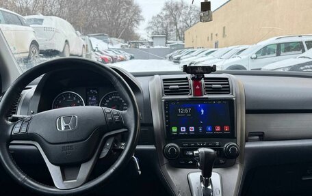 Honda CR-V IV, 2011 год, 1 535 000 рублей, 8 фотография