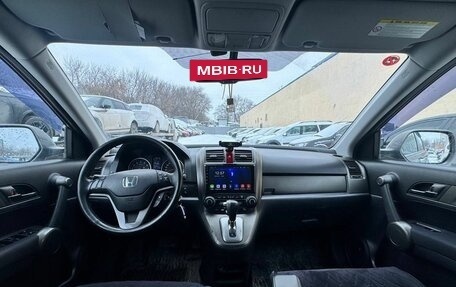 Honda CR-V IV, 2011 год, 1 535 000 рублей, 9 фотография