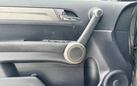 Honda CR-V IV, 2011 год, 1 535 000 рублей, 16 фотография