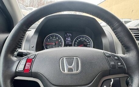 Honda CR-V IV, 2011 год, 1 535 000 рублей, 11 фотография