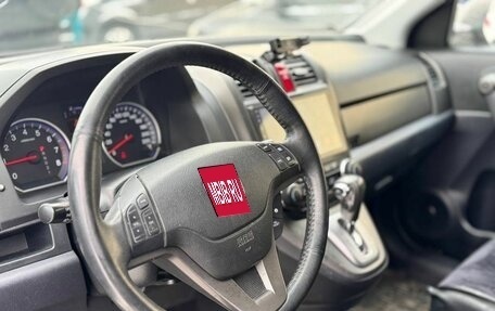 Honda CR-V IV, 2011 год, 1 535 000 рублей, 10 фотография