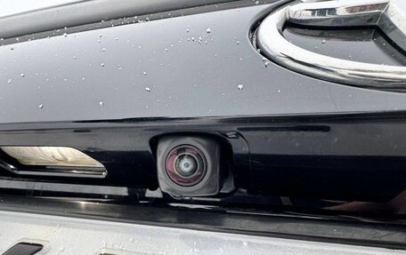 Toyota RAV4, 2021 год, 3 530 000 рублей, 15 фотография